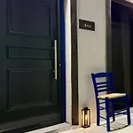 Grigoriou Apartament